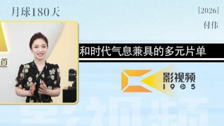 中文av不卡
